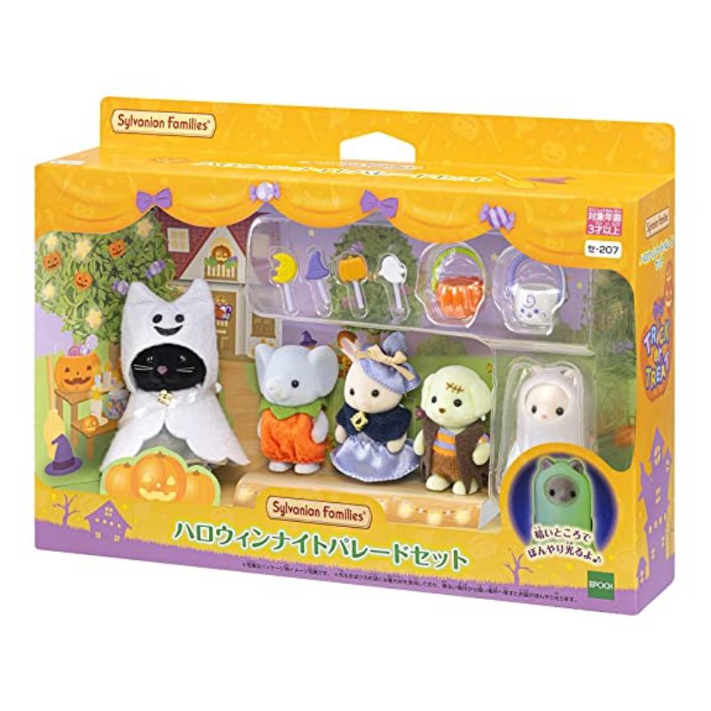 Set đồ chơi sylvanian halloween