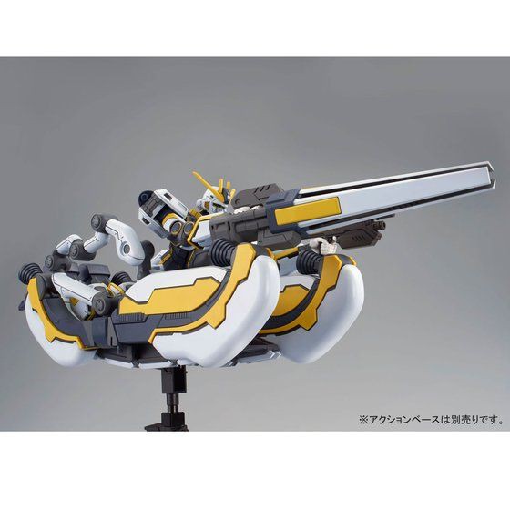Mô hình lắp ráp HG TB 1/144 Atlas Gundam (Bandit Flower Ver) Bandai