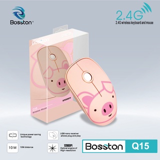 Chuột không dây bosston q15