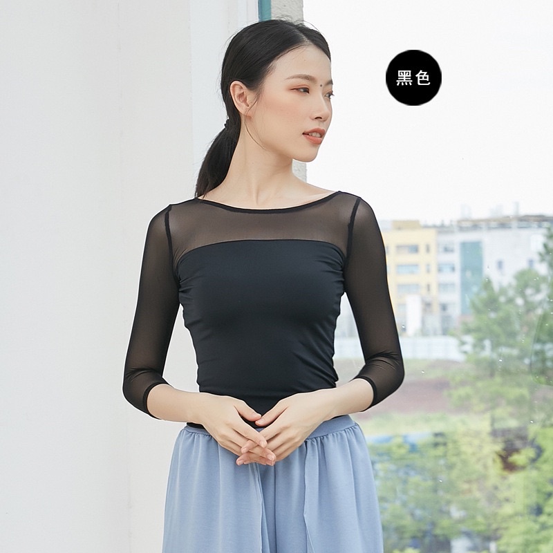 Áo tập múa cổ trang, múa đương đại, múa hiện đại, tập yoga, gym, zumba, thể thao phối lưới 4827