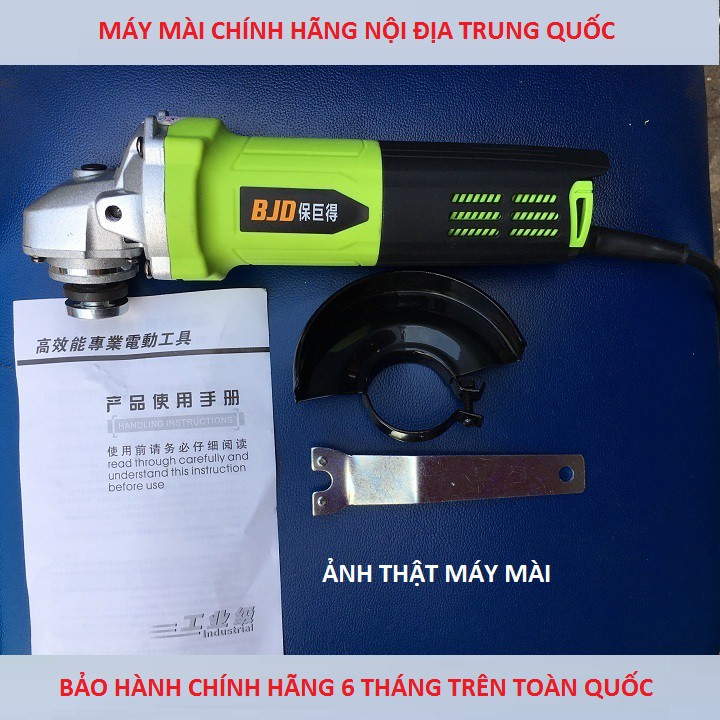 Máy Mài, Máy Cắt Cầm Tay, Chính Hãng BJD 950W  Hàng Nội Địa Trung Quốc, Bảo Hành 6 Tháng