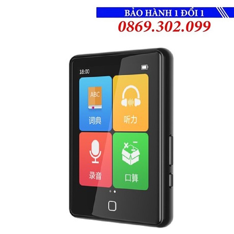 Máy nghe nhạc MP3 màn hình cảm ứng 2.8 inch ruizu M20 bộ nhớ trong 16gb