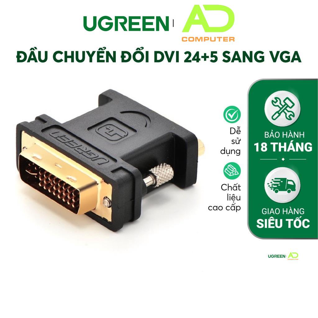 Đầu chuyển đổi DVI 24+5 đực sang VGA (15 chân) cái UGREEN 20122