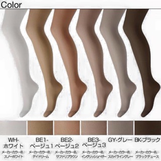 Tất panty. nhật bản