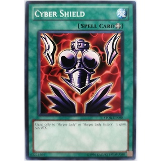 [Thẻ Yugioh] Cyber Shield |EN| Common