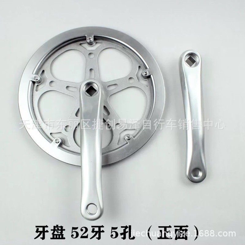 Bộ đùi đĩa 52 răng dành cho xe đạp thể thao