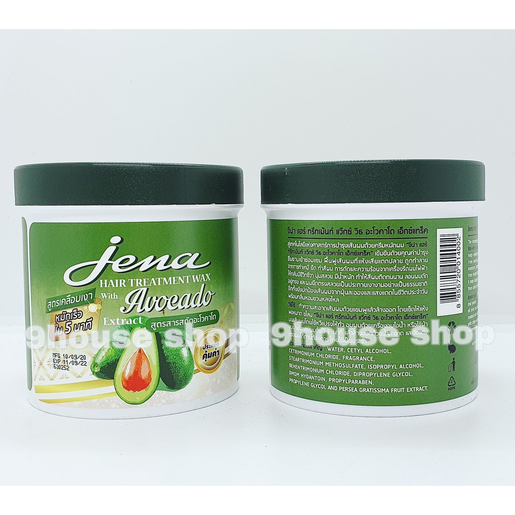 01 Hủ Ủ Tóc BƠ JENNA Hair Treatment Wax Avocado Thái Lan 500gram