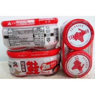 [10/2019] Set 2 lọ ruốc cá hồi bổ sung Canxi Happy Foods nđ Nhật - set 55gr*2