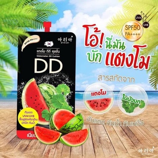 Hộp 6 gói kem nền dưa hấu chống nắng watermelon dd cushion spf 50 pa+++ thái lan