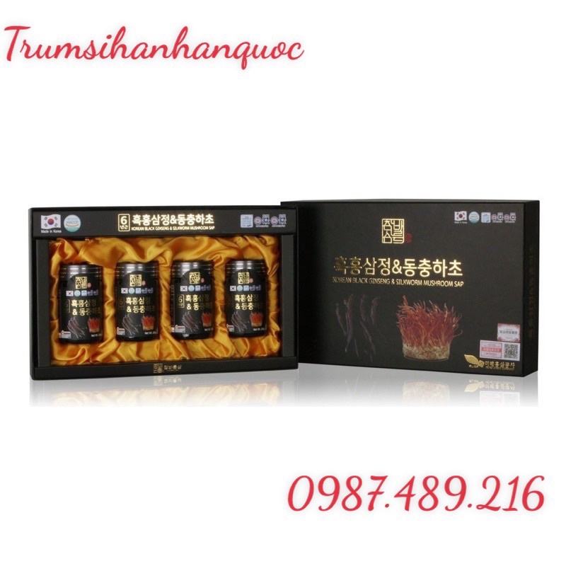 [HÀNG MỚI VỀ] Cao Hắc Sâm Đông Trùng Hạ Thảo Hàn Quốc Cô Đặc 100%, Hộp 4 Lọ x 240gr