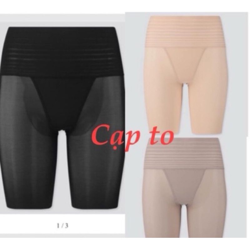 (Chính hãng) Quần gen nịt bụng Uniqlo | BigBuy360 - bigbuy360.vn