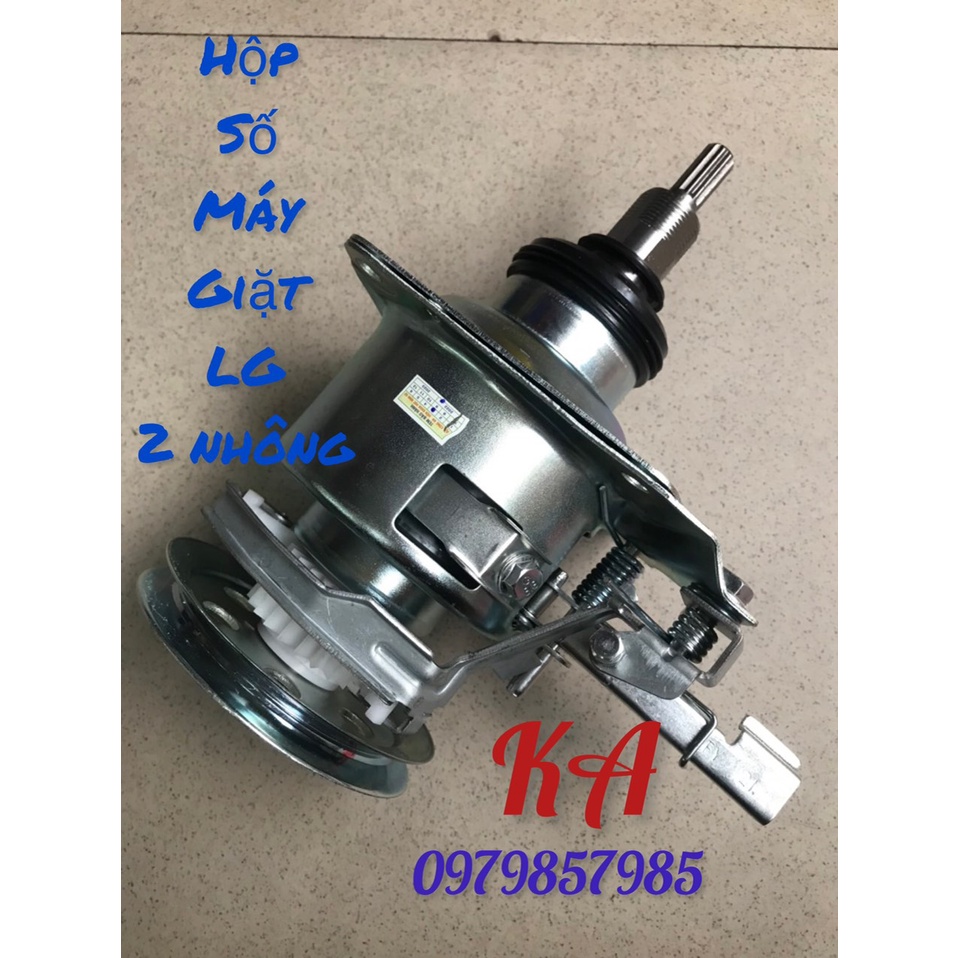 Hộp số máy giặt LG 2 Nhông