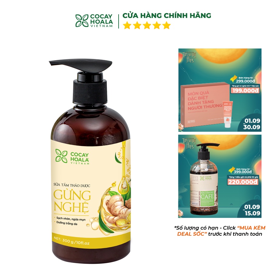 Sữa Tắm Thảo Dược Gừng Nghệ Giữ Ấm Cơ Thể Cocayhoala 300g