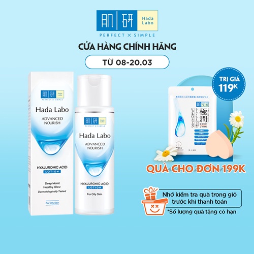 Dung dịch dưỡng ẩm tối ưu Hada Labo Advanced Nourish Lotion dùng cho da dầu 170ml