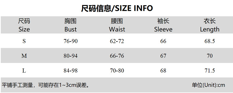 Áo liền quần DUNEA tay dài dáng ôm cài nút thời trang mùa thu cho nữ