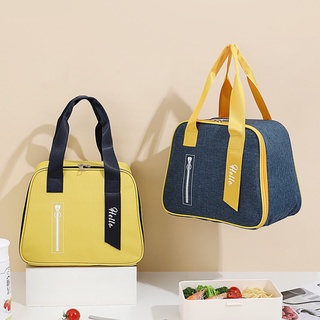 Túi đựng cơm giữ nhiệt vải Oxford đựng đồ ăn, thực phẩm, chống thấm, sang trọng, làm quà tặng