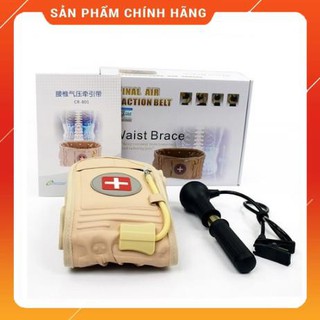 Đai hơi kéo dãn cột sống hỗ trợ điều trị thoát vị đĩa đệm Waist Brace