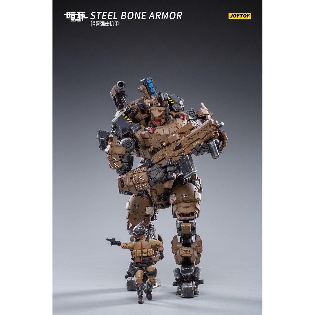 Mô hình Joytoy 1/25 Steel Bone Attack Mecha Desert Model New Mecha Model Toy Limited Edition