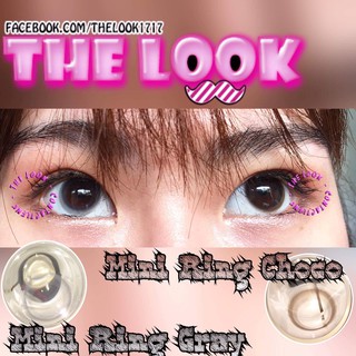 Kính áp tròng dòng Ring Choco (Contact Lens)