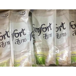 Combo 3 túi xả vải thơm comfort thái lan 580ml/ túi