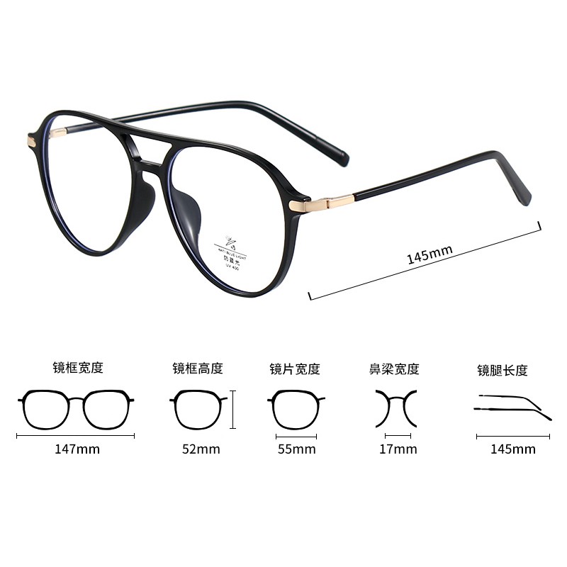 Mắt Kính Chống Ánh Sáng Xanh Thời Trang Jz2317 | BigBuy360 - bigbuy360.vn