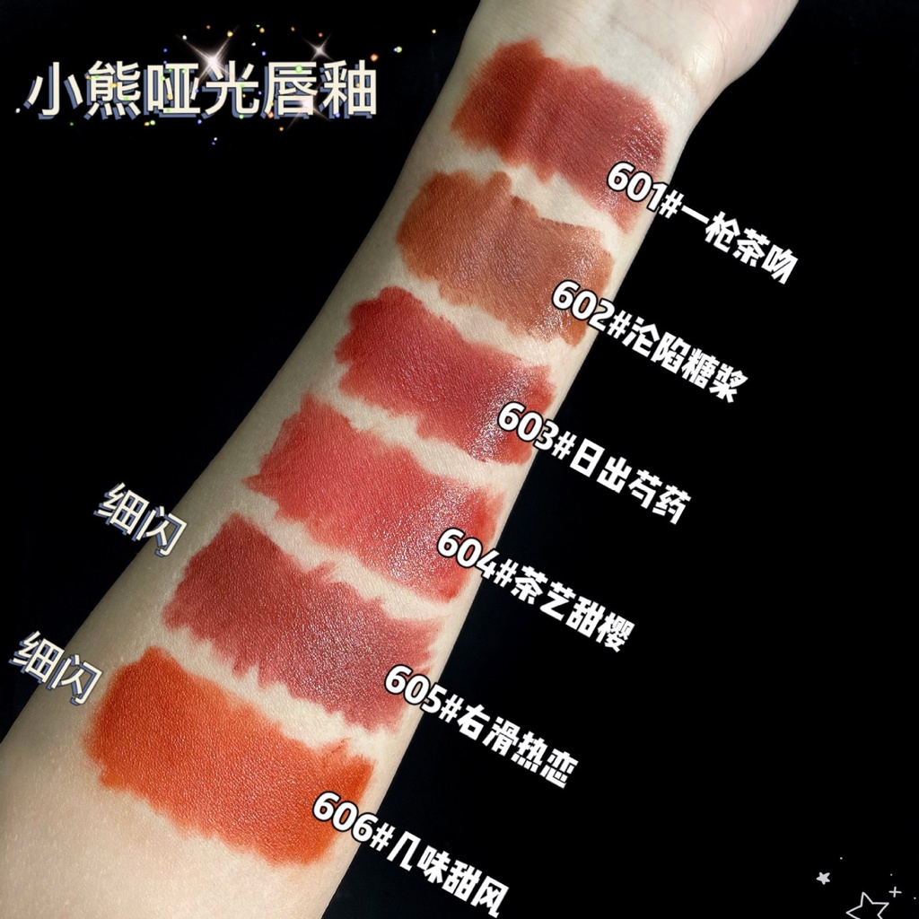 Son Kem Bóng  6 Màu Tùy Chọn Kháng Nước