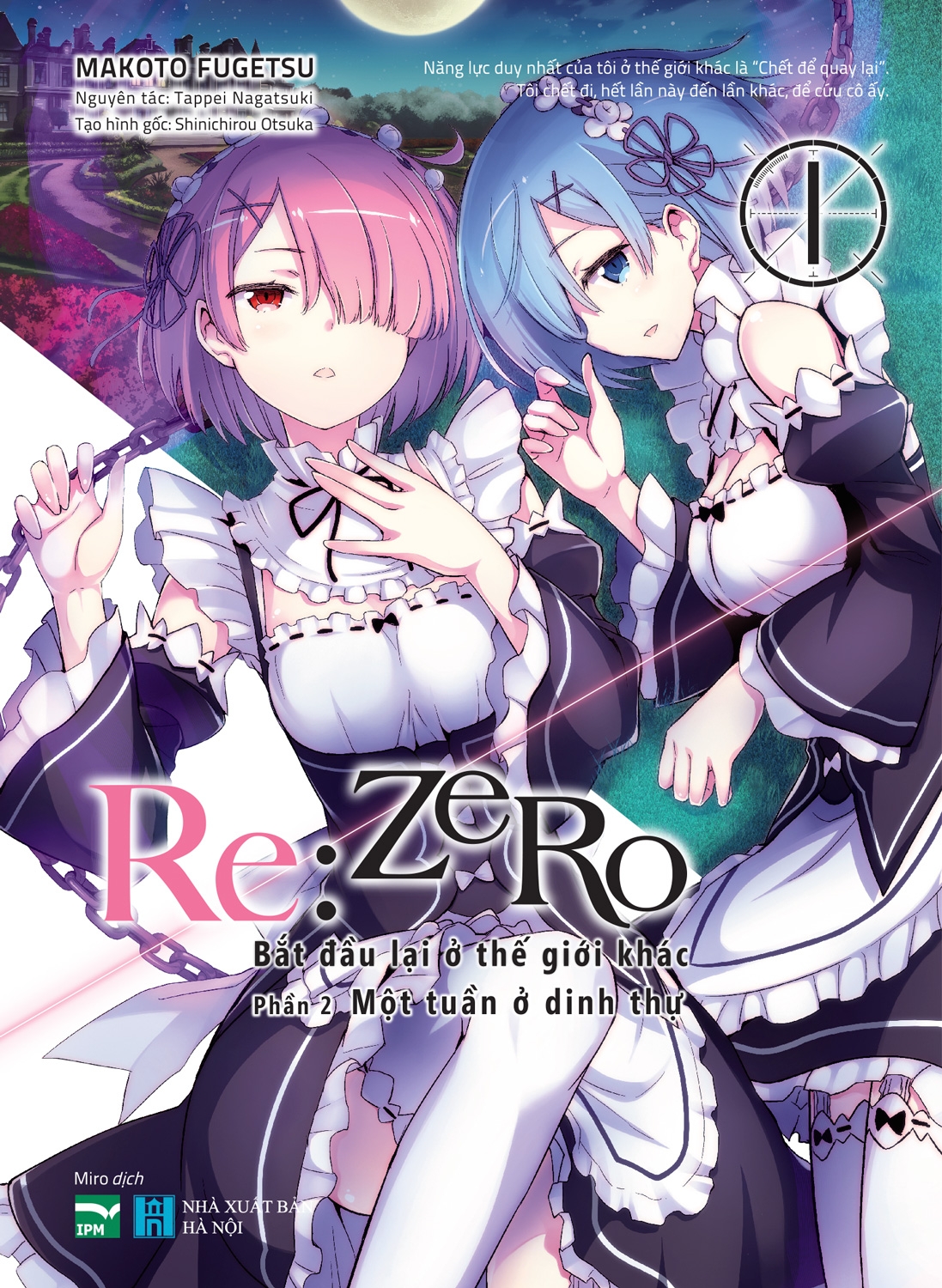 Sách Re:zero - Bắt Đầu Lại Ở Thế Giới Khác - Phần 2 - Tập 1: Một Tuần Ở Dinh Thự - Tặng Kèm Postcard