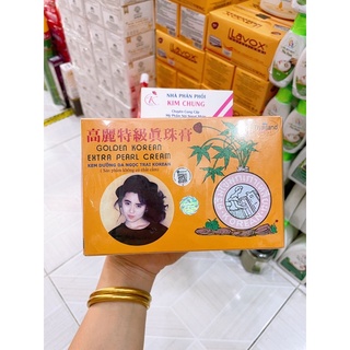 Lố 12 hộp kem sam vàng thái lan hàng chuẩn