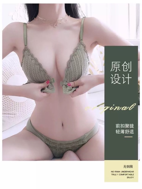 Áo lót nữ, AL108 áo ngực cotton bèo cài trước quyến rũ