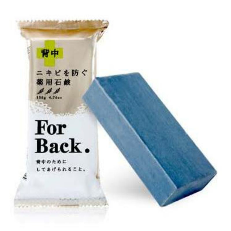 Xà Phòng hỗ trợ giảm mụn Lưng Pelican For Back Medicated Soap (135g) | BigBuy360 - bigbuy360.vn