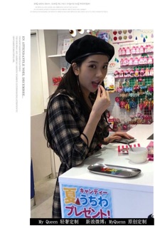 [ORDER] V13_JUMPSUIT JISOO BLACKPINK