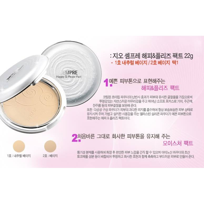 Phấn phủ Geo Sempre Happy &amp; Please Pact (Geo trắng)