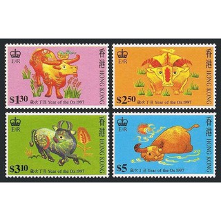 Tem sưu tập Tem Hongkong Tết Đinh Sửu 1997 ( 4 tem )