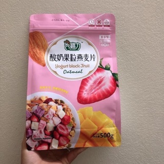 Ngũ cốc Sữa chua hoa quả sấy khô không đường