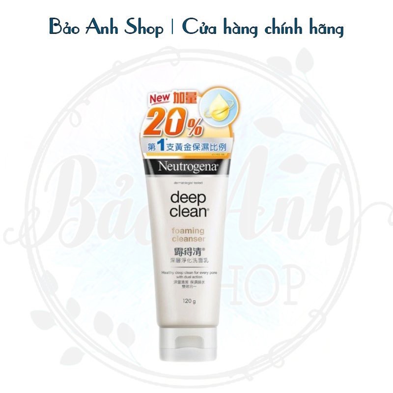 NEUTROGENA Sữa rửa mặt loại bỏ bã nhờn, sạch sâu 120g
