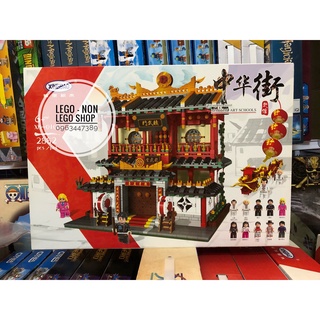 ( Hàng order ) XingBao 01004 ( Xếp Hình Võ Đường Trung Hoa 2882 Mảnh )