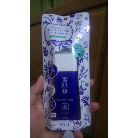 kem chống nắng kose milk 60ml