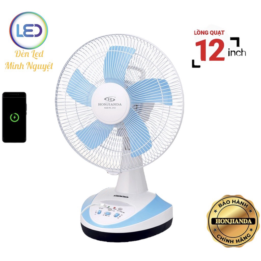 Quạt Sạc Tích Điện Đề Bàn AC&DC 12 inch HJD-FL312 1-2 bình có đèn LED & USB