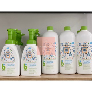 Nước rửa bình hữu cơ babyganics mỹ chai 473ml/ chai refill 946ml