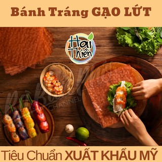 Bánh Tráng GẠO LỨT Hai Thiền - Hàng Xuất Khẩu Mỹ - Gạo Lứt THẬT - không Phẩm Màu hay phụ gia thực phẩm - Ngọt Vị Gạo