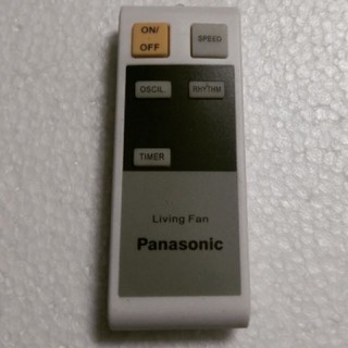 Remote Điều khiển quạt cây Panasonic