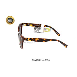 [100% CHÍNH HÃNG] Kính mát SMARTY-X2960