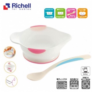 BỘ CHÉN MUỖNG ĂN DẶM RICHELL