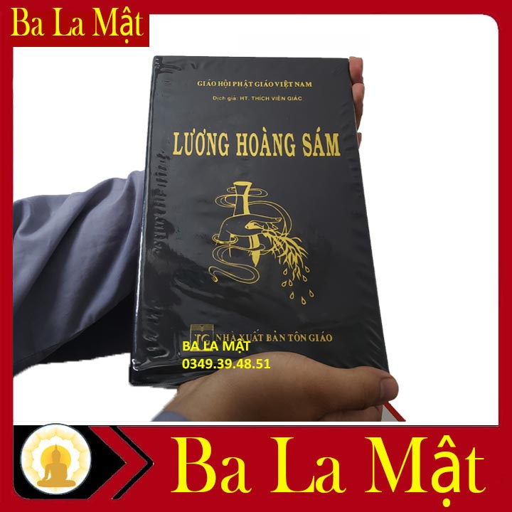 Sách - Lương Hoàng Sám Trọn Bộ Bìa Da