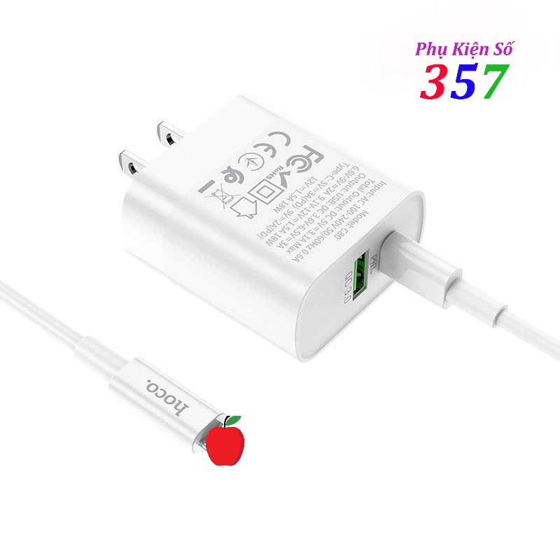 Bộ sạc PD20W QC3.0 Hoco C80 2 cổng USB + PD kèm Cáp sạc Type-C to Lighting
