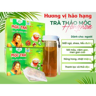 Mộc trà cao cấp hồng hoa