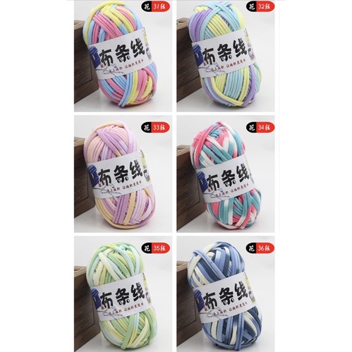 Sợi vải loang 100g