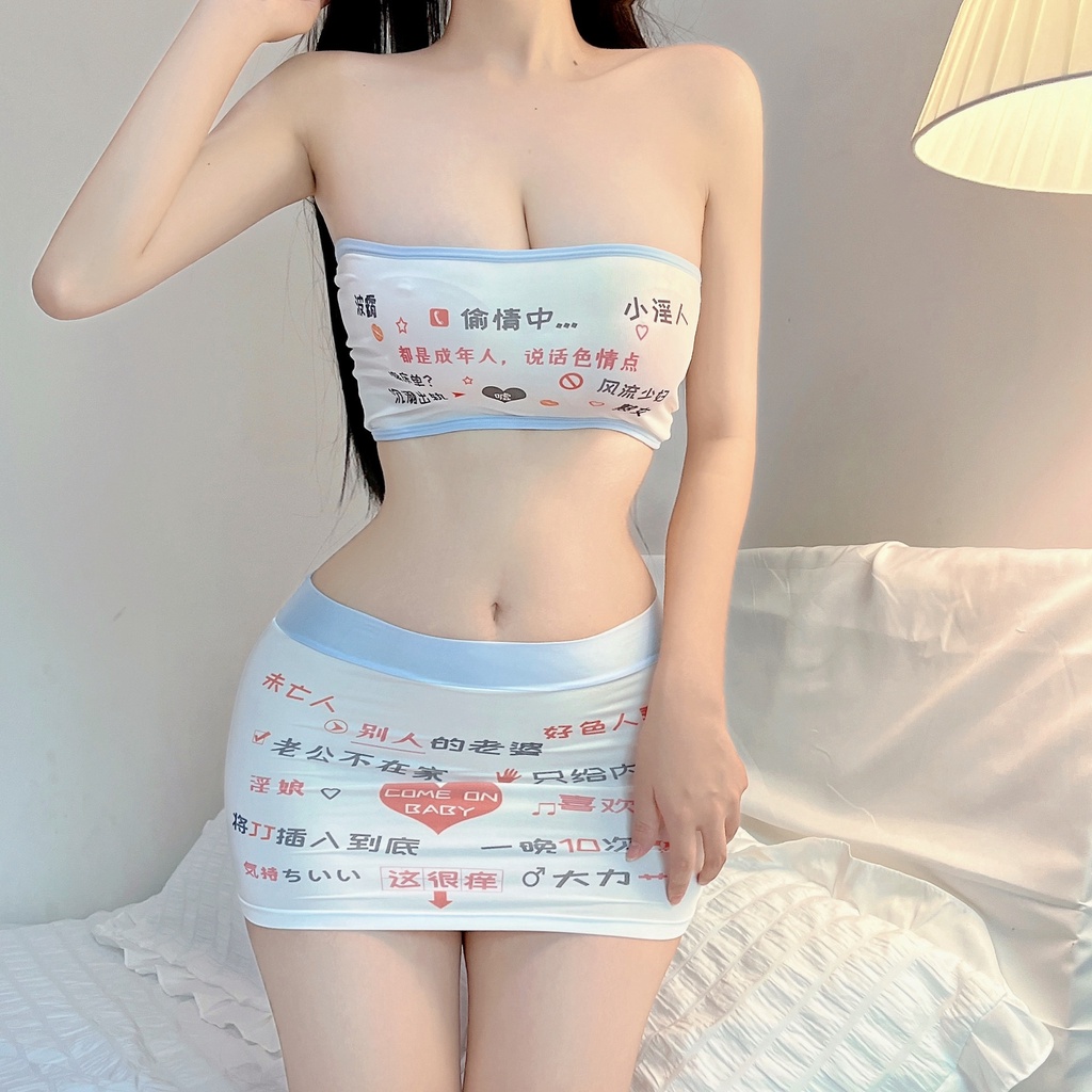Bộ Đồ Ngủ Hóa Trang Đồng Phục Trung Hoa Quyến Rũ Dễ Thương Cho Nữ YT1 | BigBuy360 - bigbuy360.vn