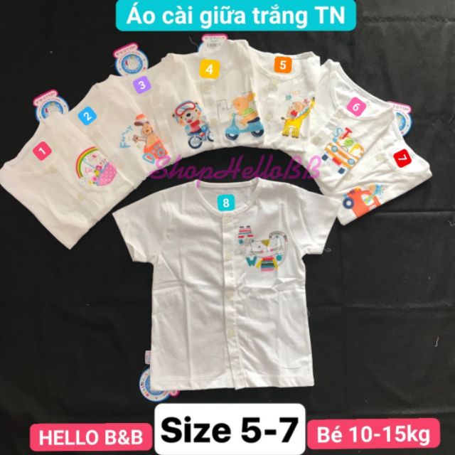 Áo cài giữa tay ngắn HelloBB size bé từ sơ sinh 24 tháng (0-13kg) | ShopHelloBB