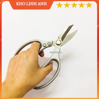 Kéo cắt đa năng Nhật nội địa chống gỉ 18cm, lưỡi 6cm cực khỏe, siêu sắc, cắt gà, xương, cắt thức ăn, cắt tỉa cây cảnh